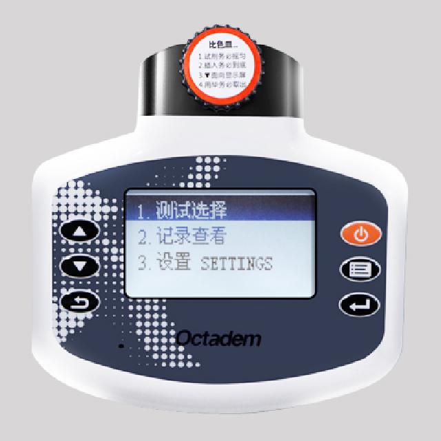 W-I、II X-II、OTC-B型便攜式魚塘水產養殖