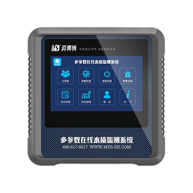 在線多參數檢測儀