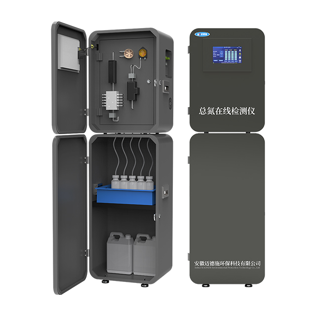 總鎘水質在線自動監測儀